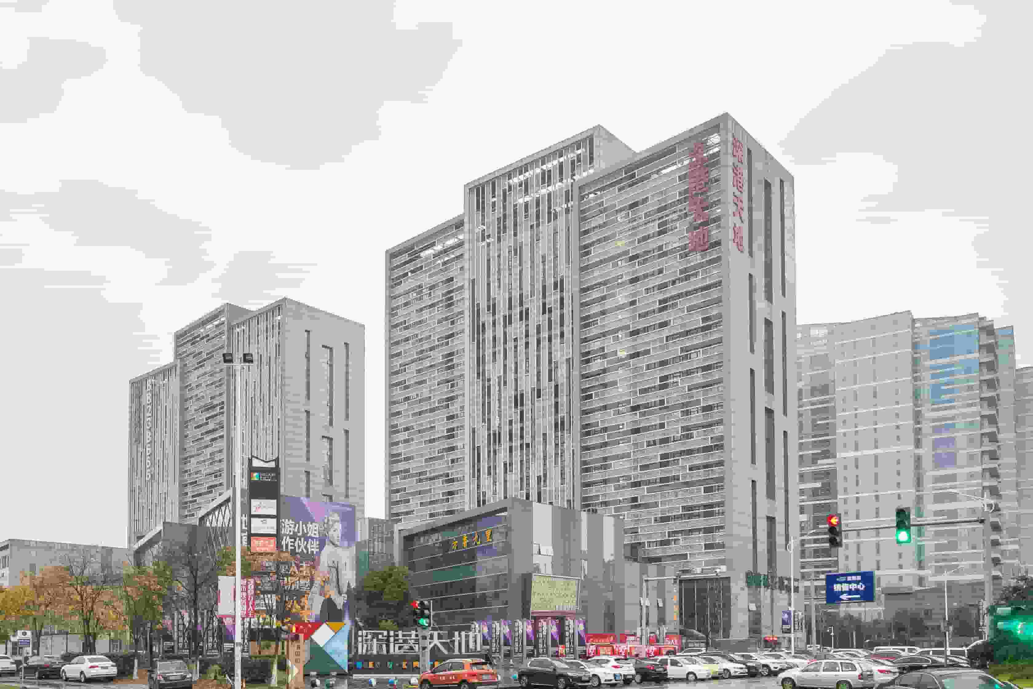 深港亚太中心